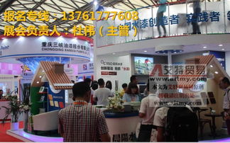 2017上海专业涂装设备大展 中国新型喷涂设备大展