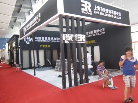 2012广州建材展 (1073