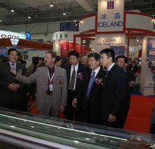 中国国际渔业博览会和国际水产养殖展开幕 图